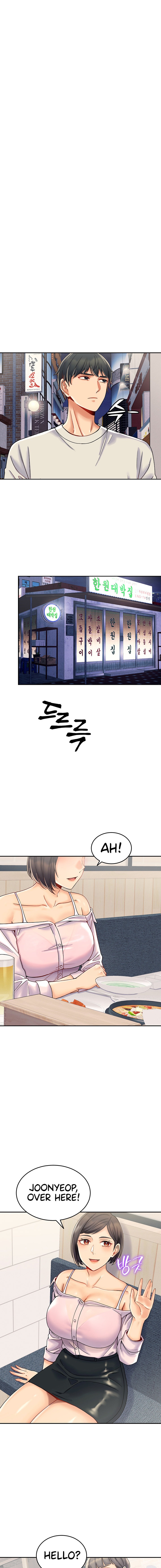 Obsessive Romance - Chapter 6 - picture 8