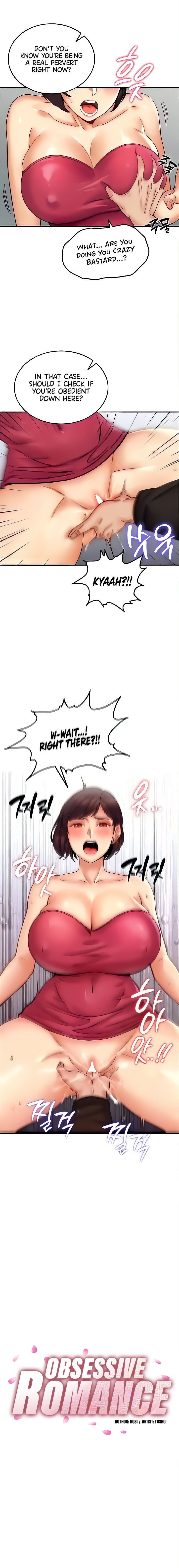 Obsessive Romance - Chapter 9 - picture 0