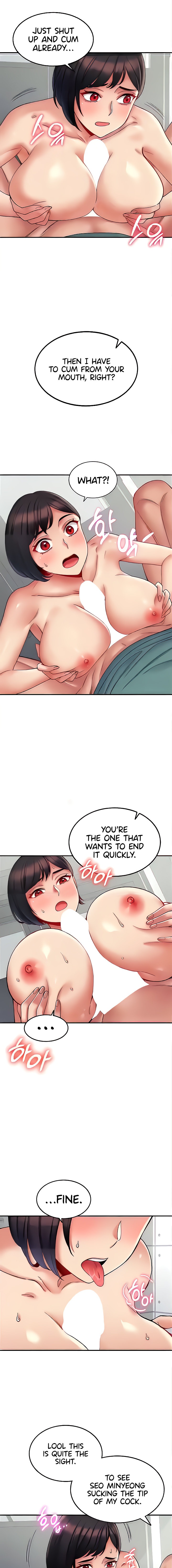 Obsessive Romance - Chapter 9 - picture 10