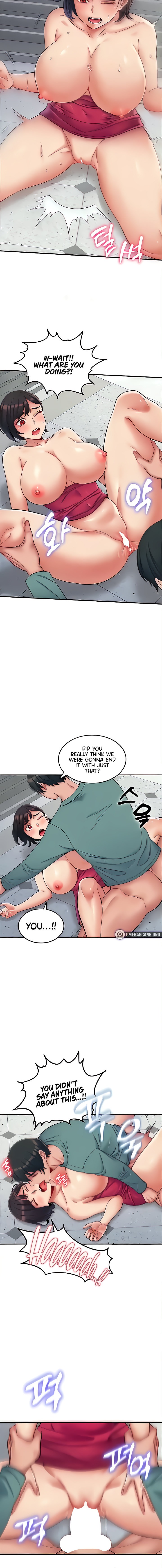 Obsessive Romance - Chapter 9 - picture 13