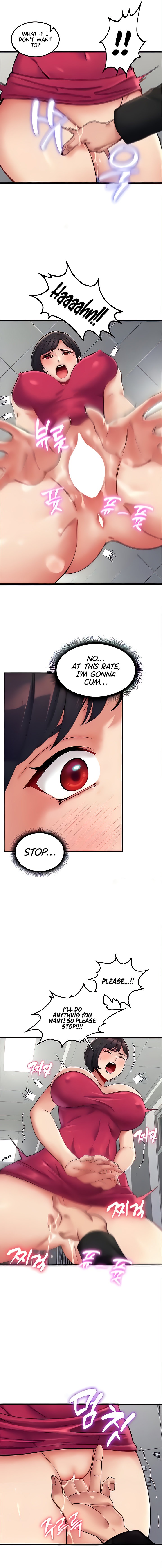 Obsessive Romance - Chapter 9 - picture 4