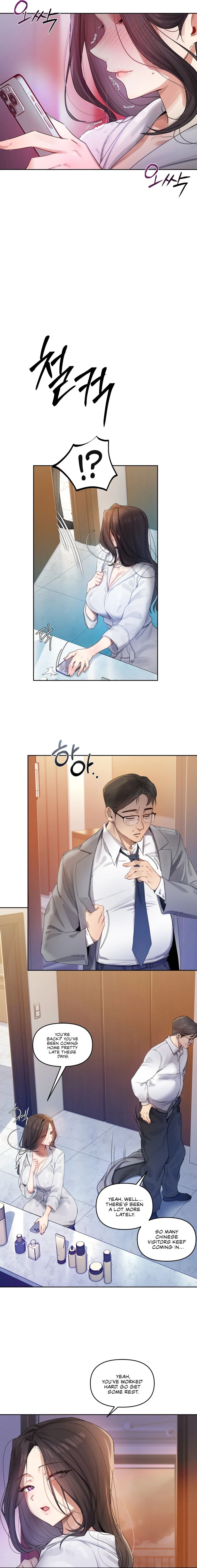 The Professor’s Secret Account - Chapter 1 - picture 16