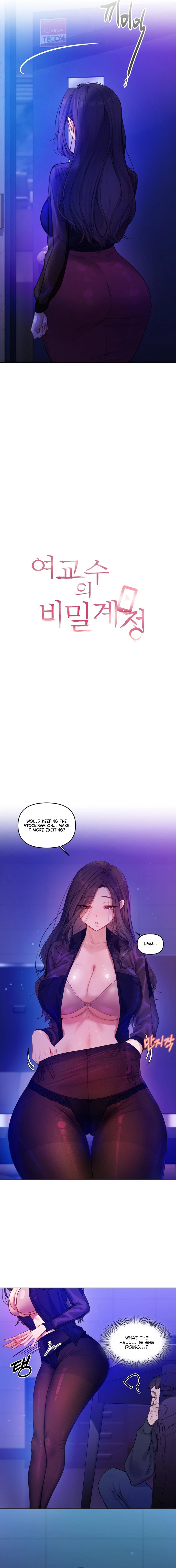 The Professor’s Secret Account - Chapter 2 - picture 4