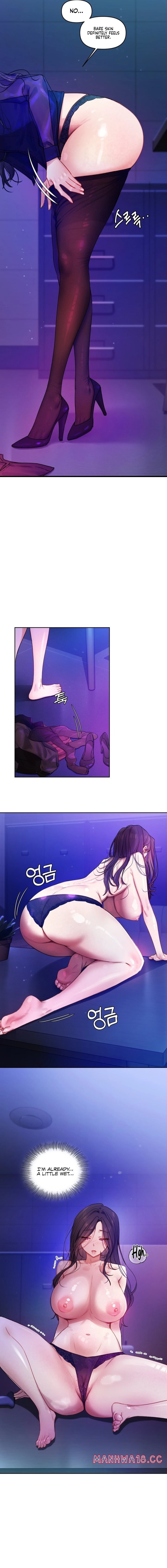 The Professor’s Secret Account - Chapter 2 - picture 5