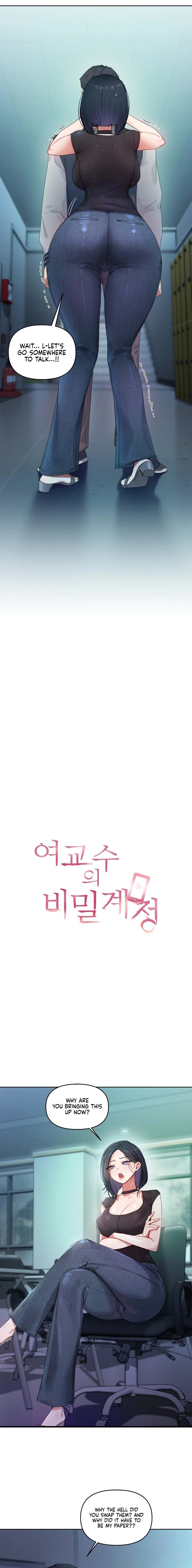 The Professor’s Secret Account - Chapter 3 - picture 1