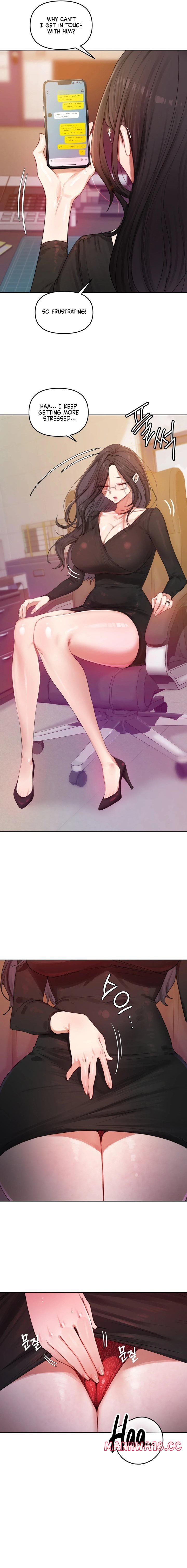 The Professor’s Secret Account - Chapter 4 - picture 14