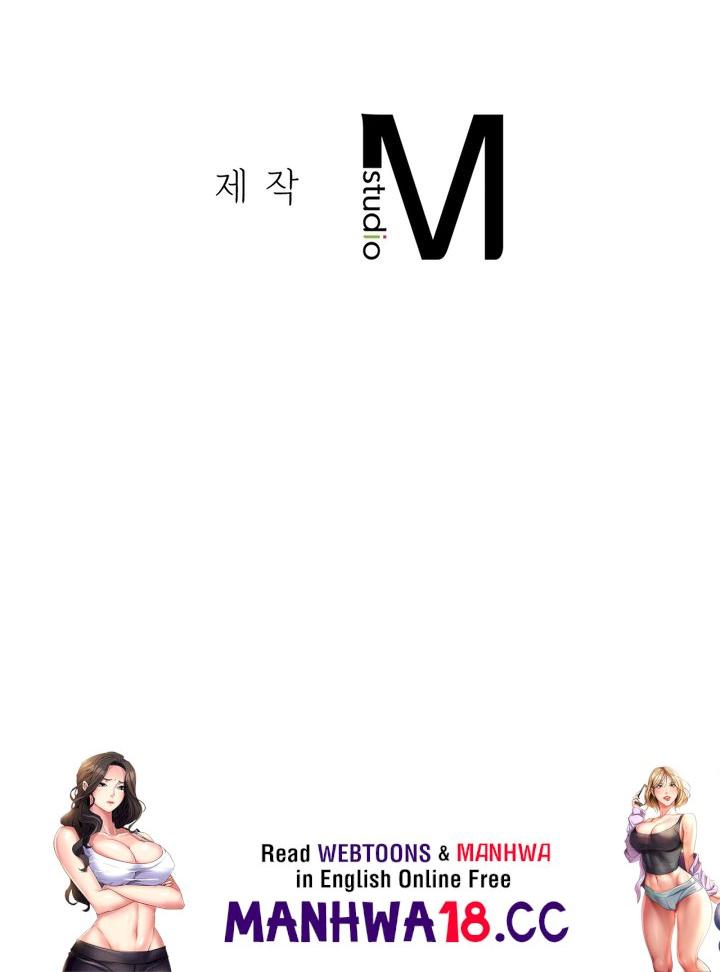 The Professor’s Secret Account - Chapter 4 - picture 19