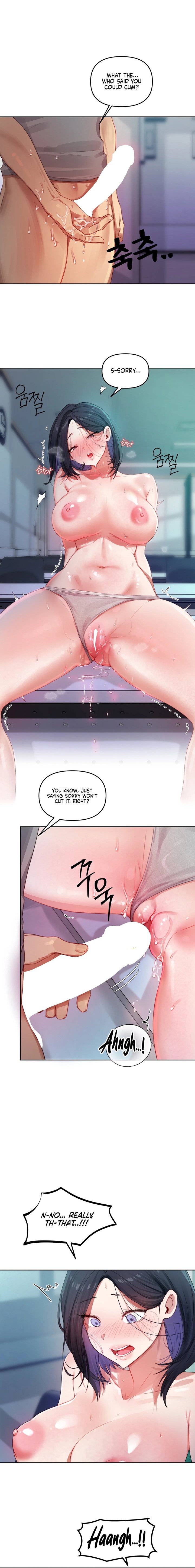 The Professor’s Secret Account - Chapter 4 - picture 9