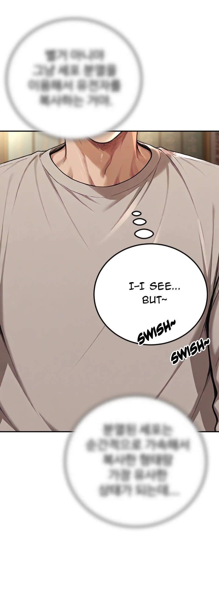 A Girlfriend Every Day of the Week - Chapter 2 - picture 6
