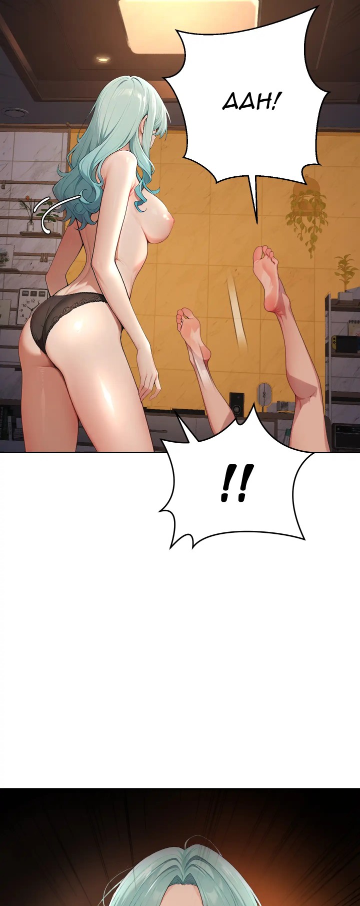 A Girlfriend Every Day of the Week - Chapter 3 - picture 12