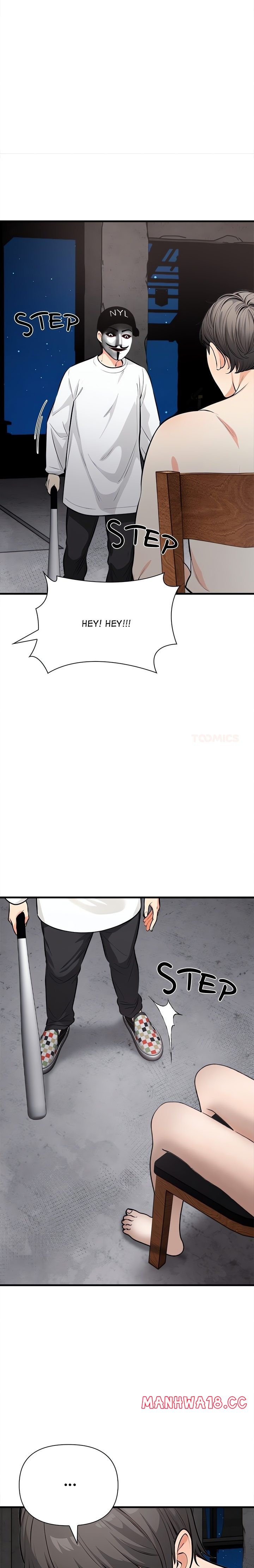 Mission - Chapter 1 - picture 14