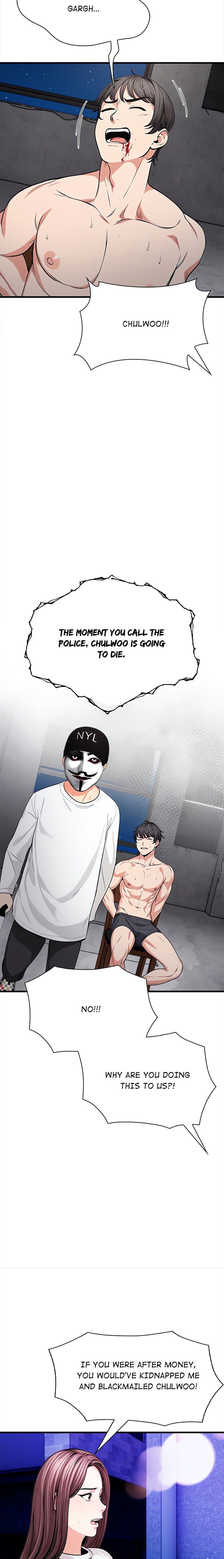 Mission - Chapter 1 - picture 16