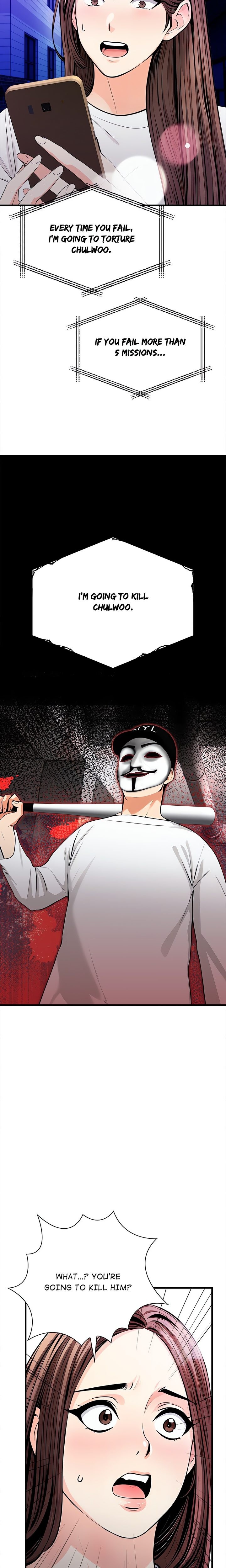Mission - Chapter 1 - picture 19