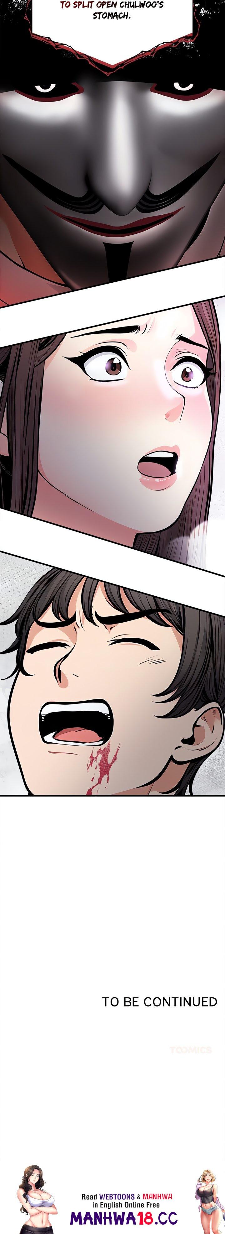 Mission - Chapter 1 - picture 21