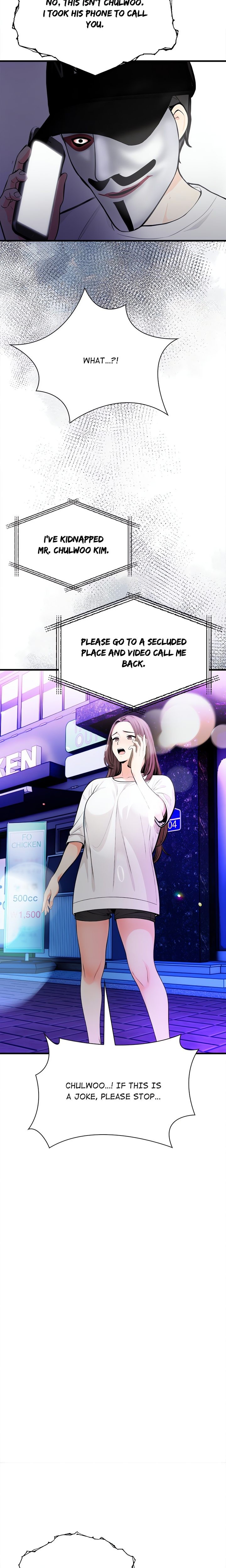 Mission - Chapter 1 - picture 5