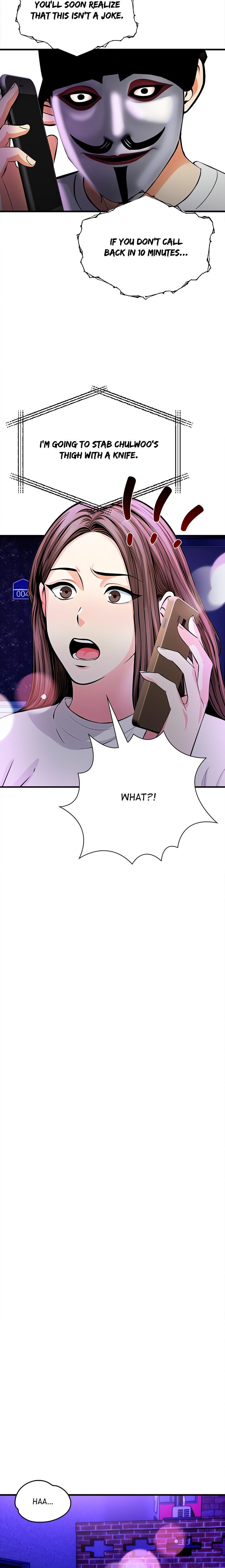 Mission - Chapter 1 - picture 6