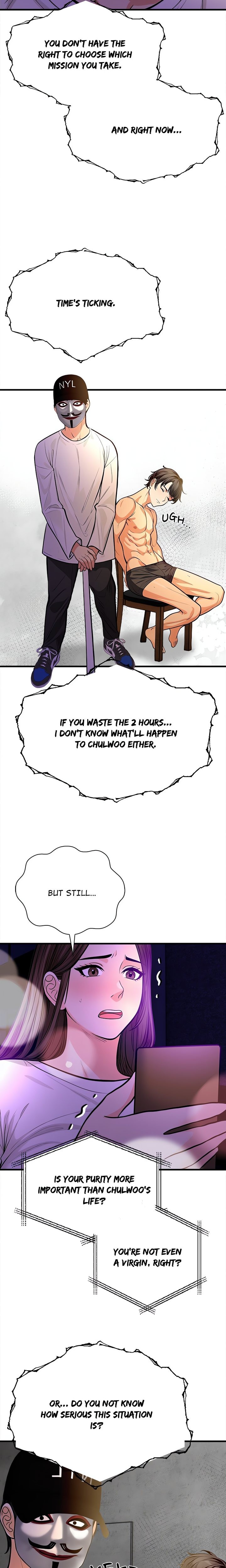 Mission - Chapter 2 - picture 3