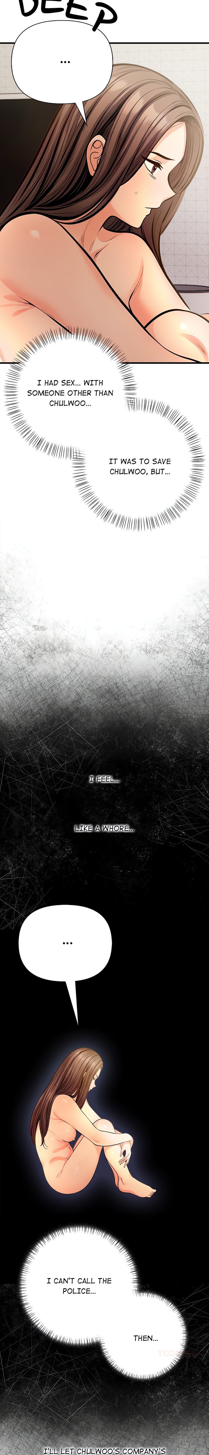 Mission - Chapter 3 - picture 22
