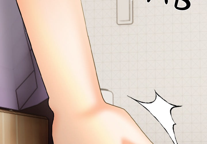 Mission - Chapter 4 - picture 1