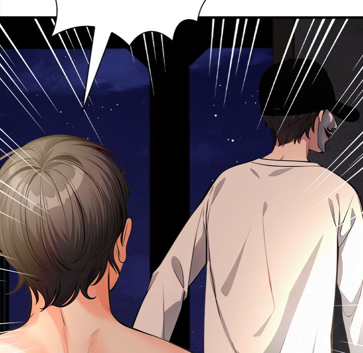 Mission - Chapter 4 - picture 135