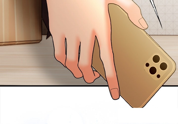 Mission - Chapter 4 - picture 2