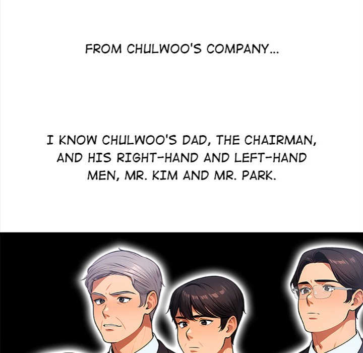 Mission - Chapter 4 - picture 25
