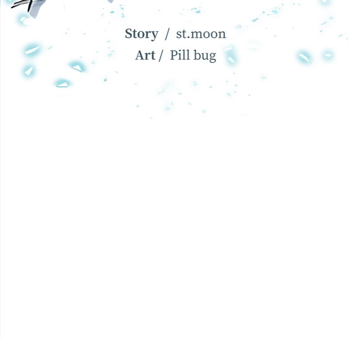 Mission - Chapter 4 - picture 5