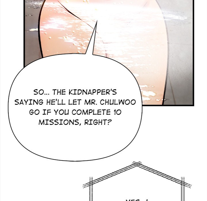 Mission - Chapter 4 - picture 76