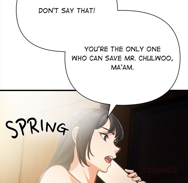 Mission - Chapter 4 - picture 83