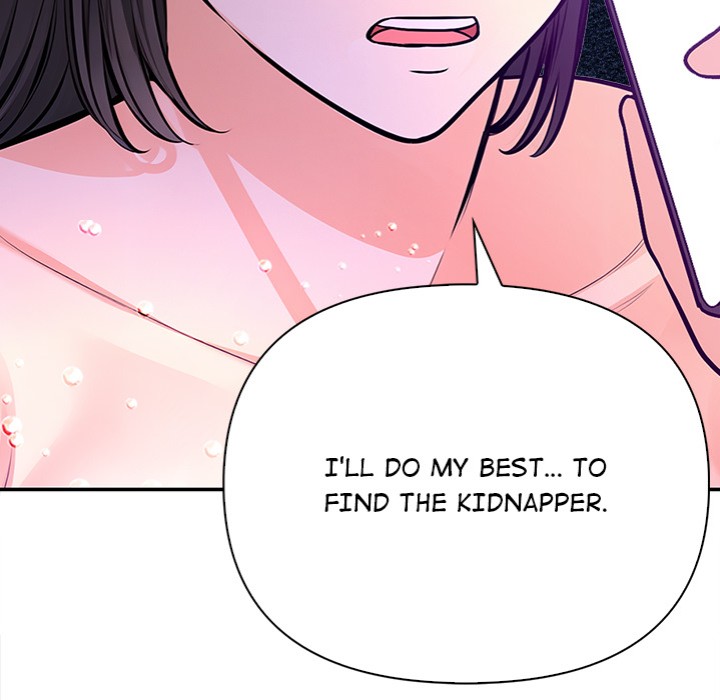 Mission - Chapter 4 - picture 87
