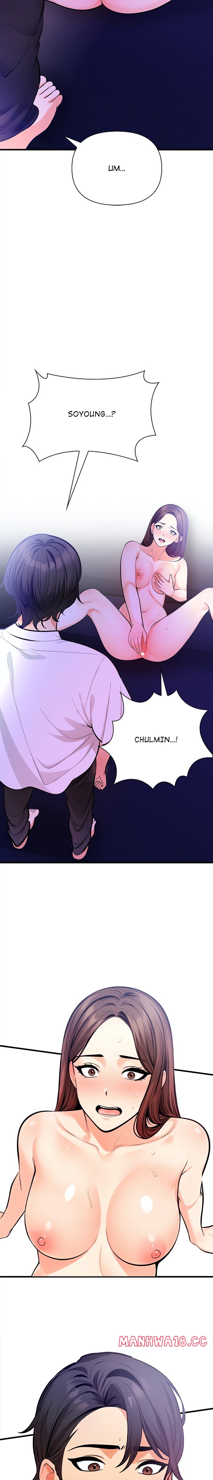 Mission - Chapter 6 - picture 24