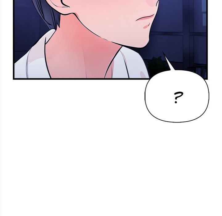 Mission - Chapter 7 - picture 103
