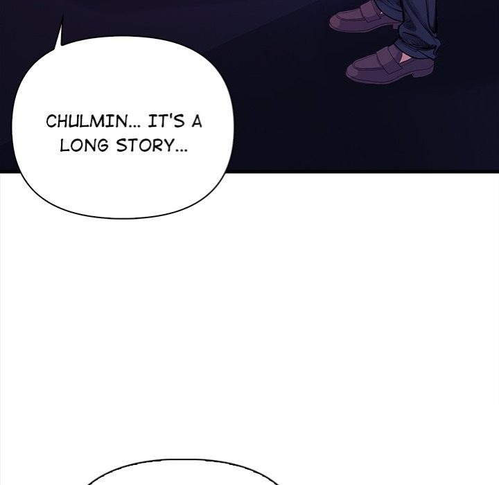 Mission - Chapter 7 - picture 11