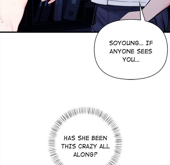 Mission - Chapter 7 - picture 113