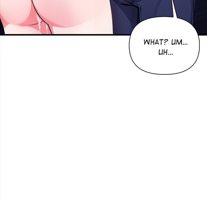 Mission - Chapter 7 - picture 127