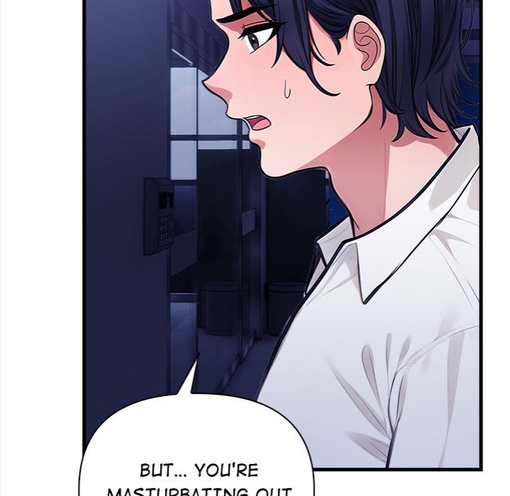 Mission - Chapter 7 - picture 13
