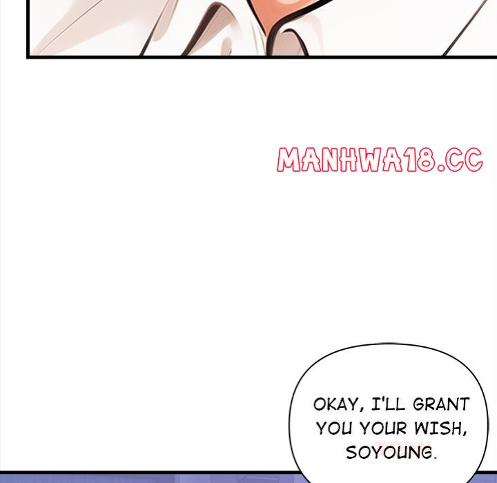 Mission - Chapter 7 - picture 146