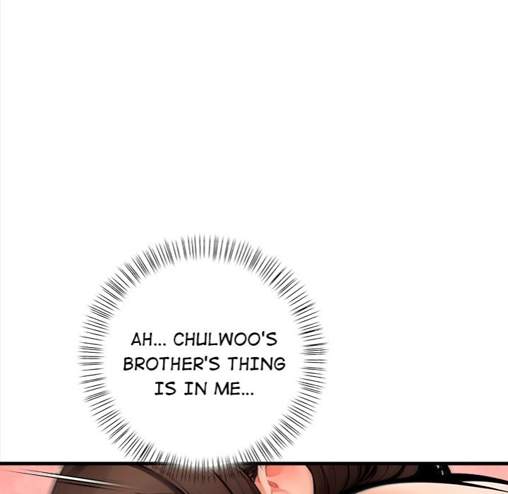 Mission - Chapter 7 - picture 160