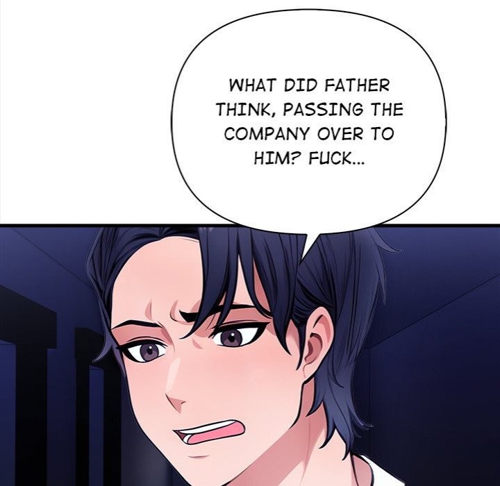 Mission - Chapter 7 - picture 23