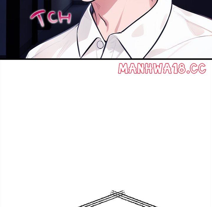 Mission - Chapter 7 - picture 24