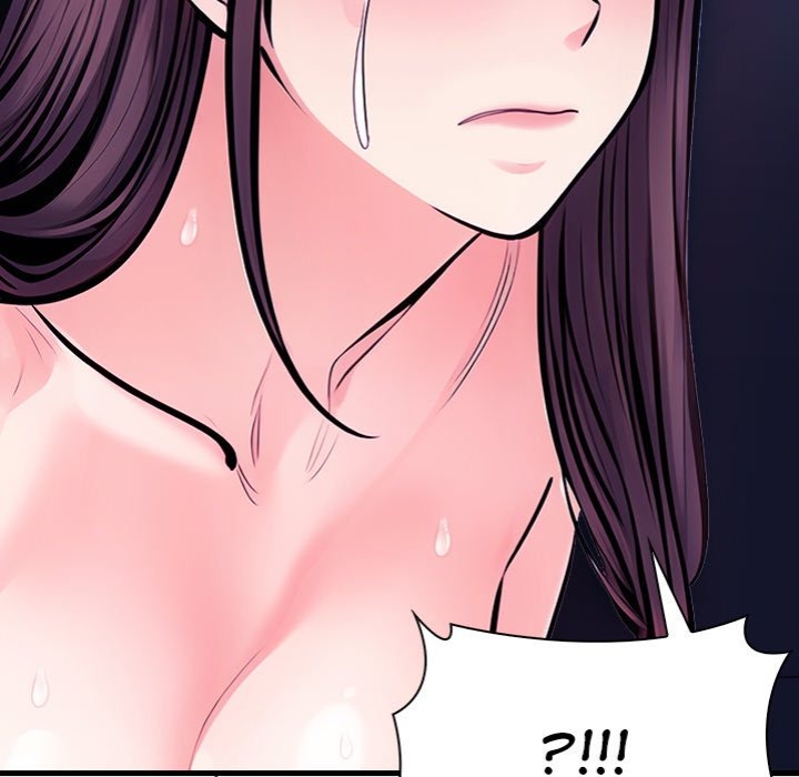 Mission - Chapter 7 - picture 35