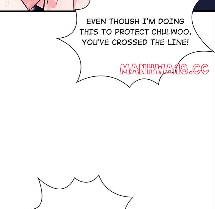 Mission - Chapter 7 - picture 44