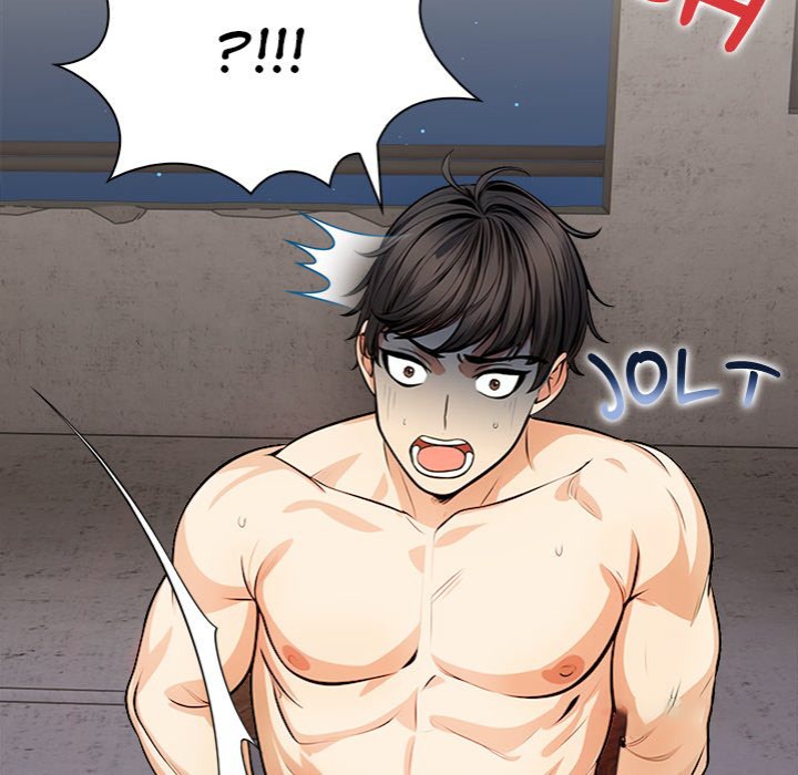 Mission - Chapter 7 - picture 56