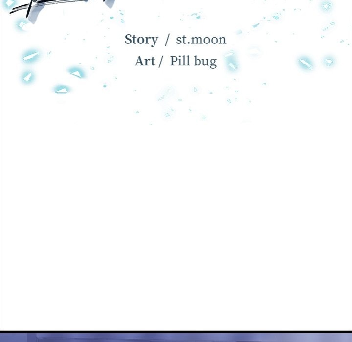 Mission - Chapter 7 - picture 6