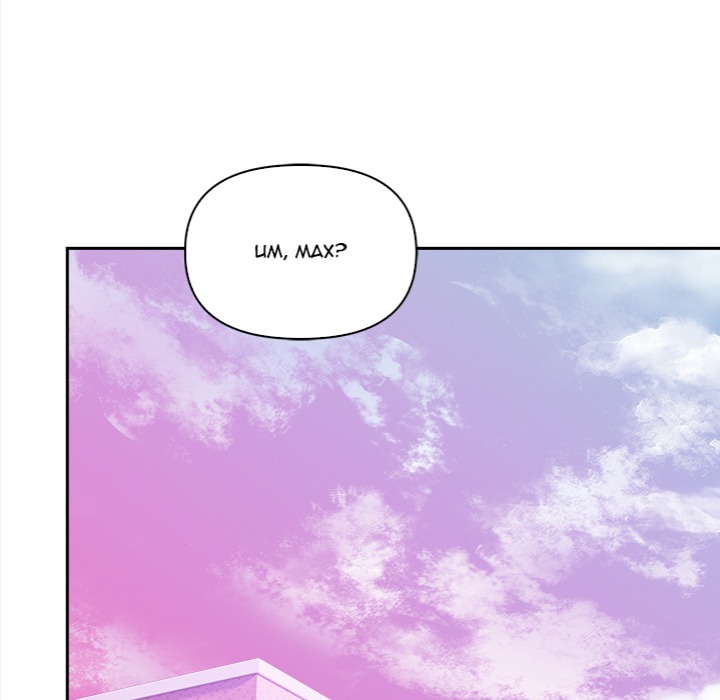 The Secret of a Girls’ Dorm - Chapter 12 - picture 118