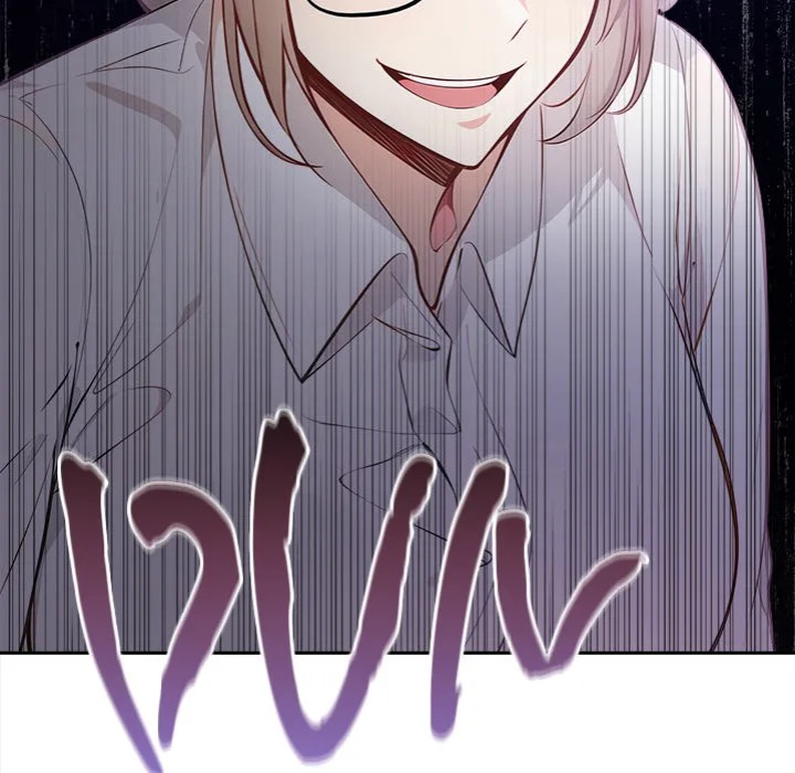 The Secret of a Girls’ Dorm - Chapter 16 - picture 83