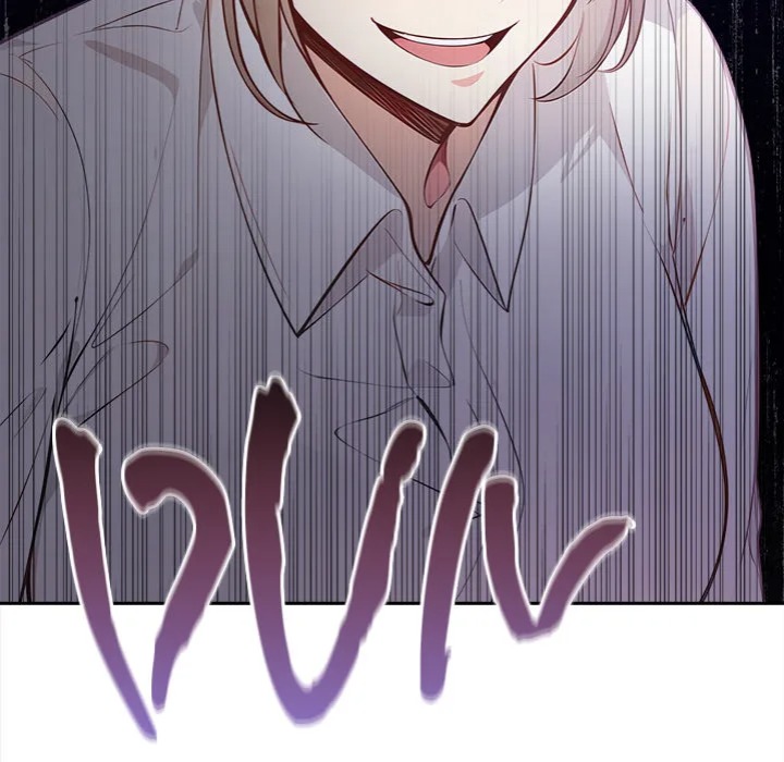 The Secret of a Girls’ Dorm - Chapter 17 - picture 5