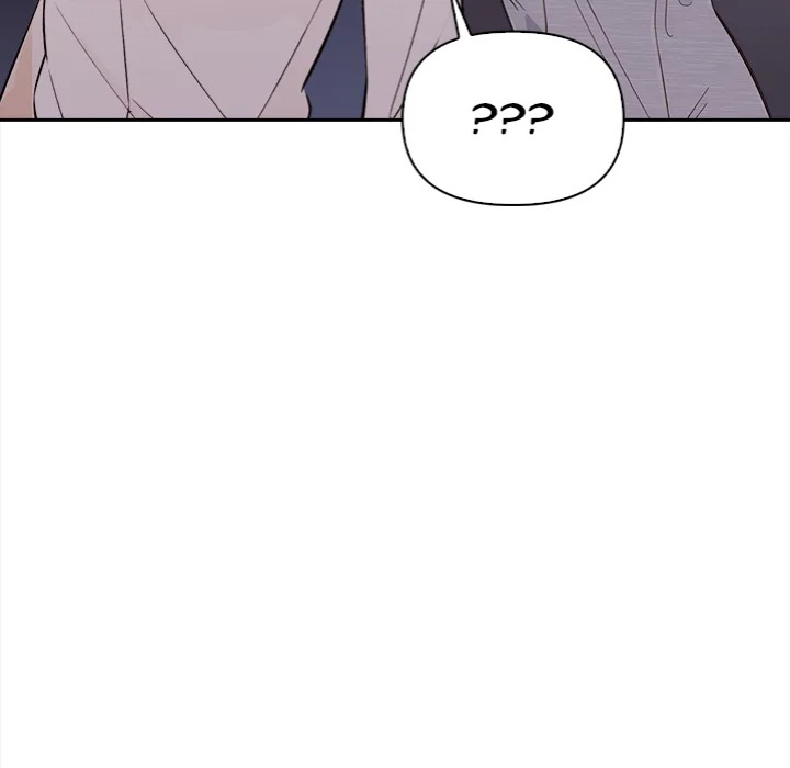 The Secret of a Girls’ Dorm - Chapter 17 - picture 68
