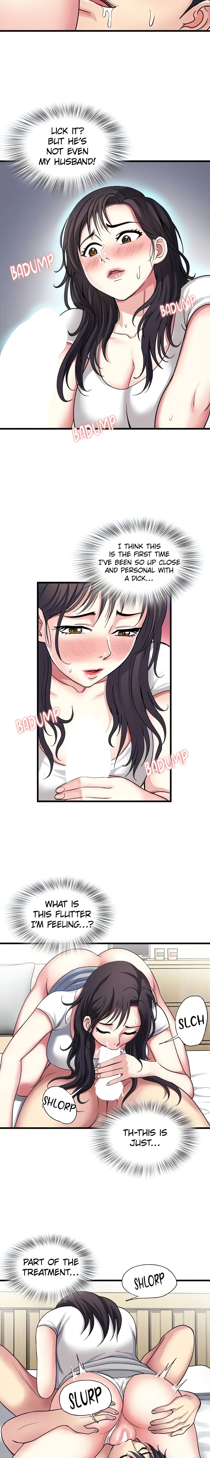 Daily Pleasure Awakening - Chapter 2 - picture 16