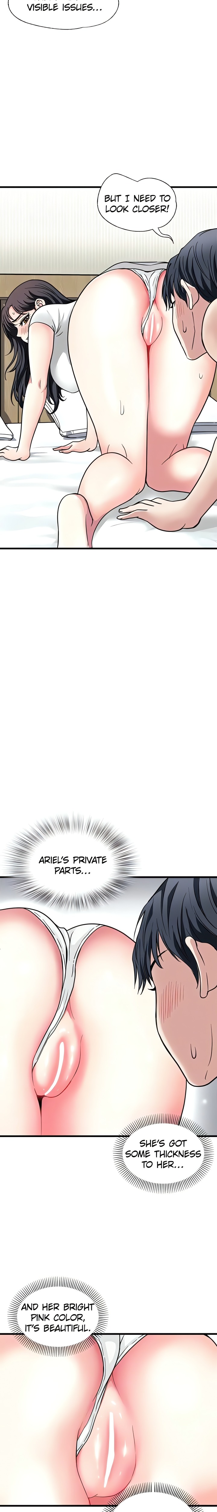 Daily Pleasure Awakening - Chapter 2 - picture 5